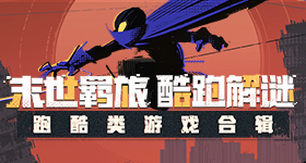 英格兰公布世界杯人名单
